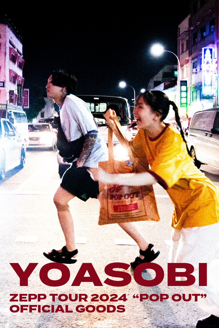 YOASOBI Online Store